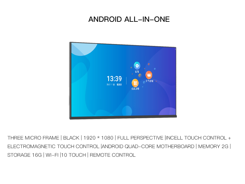 A 27-inch incell touch-control all-in-one machine
