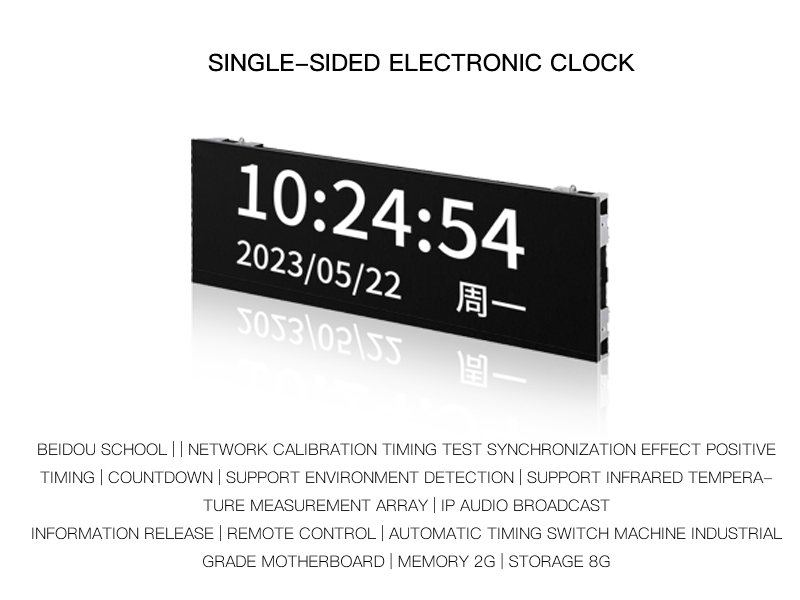 (LED) Single-sided electronic clock