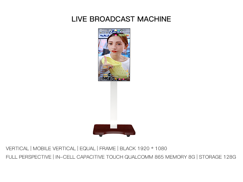 32-inch live broadcasting machine