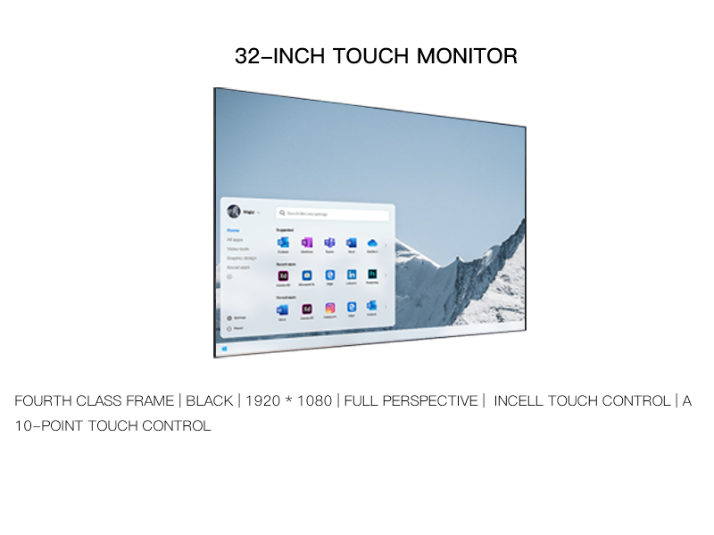 A 32-inch touch monitor