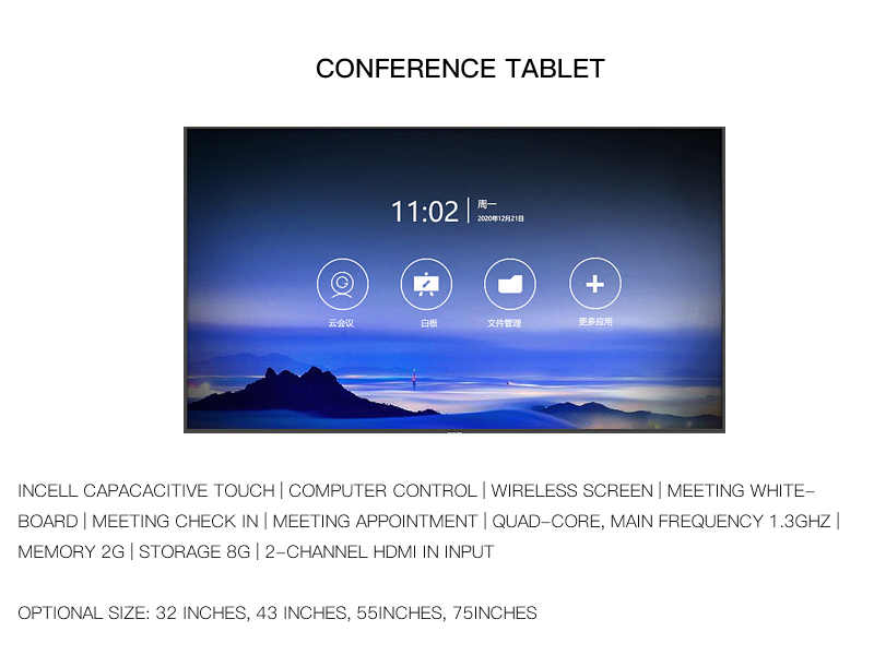 A 32-inch smart interactive tablet