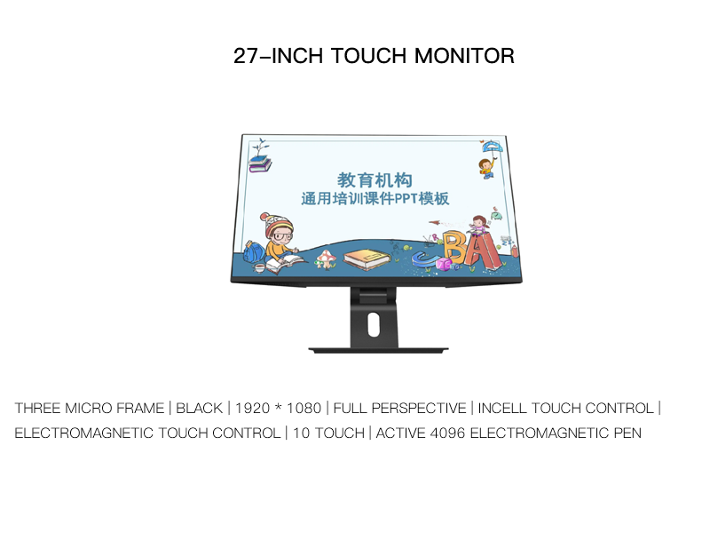 A 27-inch touch monitor